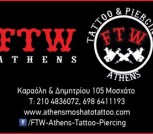 FTW Athens