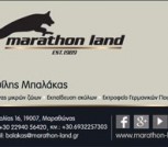 Marathon Land